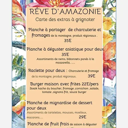 Romantique Reve D Amazonie Option Espace Complet En Supplement Les Mages